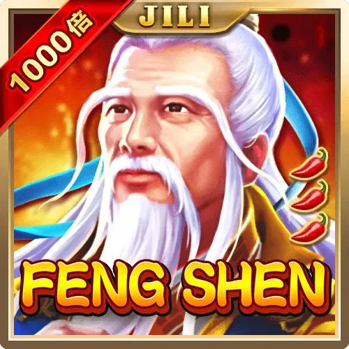 Fengshen game thumbnail